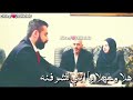 اروع قصه حزينه لا ترد احد خائبا من بيتك اروع قصه حزينه لا ترد احد خائبا من بيتك