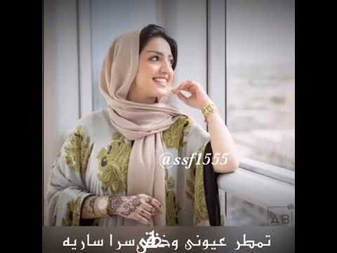 انشد عليك اهل الهوى وأسأل