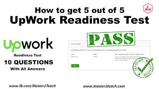 How to get 5 out of 5 in UpWork Readiness Test - 2020 Dec