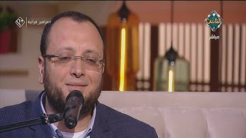 القارئ الشيخ محمد مختار يًبدع في تلاوة ما تيسر من سورة الفتح | مع الناس