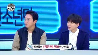 161107 Jimin Aegyo || 360 Star Show