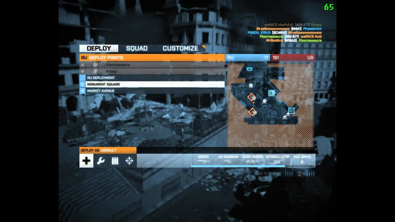BF3 Scrim - Exile5 vs Immunity - Conquest 8v8 - Seine Crossing - R1