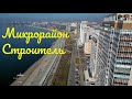 Хабаровск 2022. Набережная района Строитель.