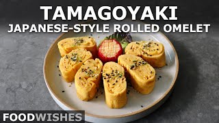 JapaneseStyle Rolled Omelet (Tamagoyaki) | Food Wishes