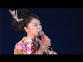 哀愁のからまつ林/岩本公水 (歌)五合