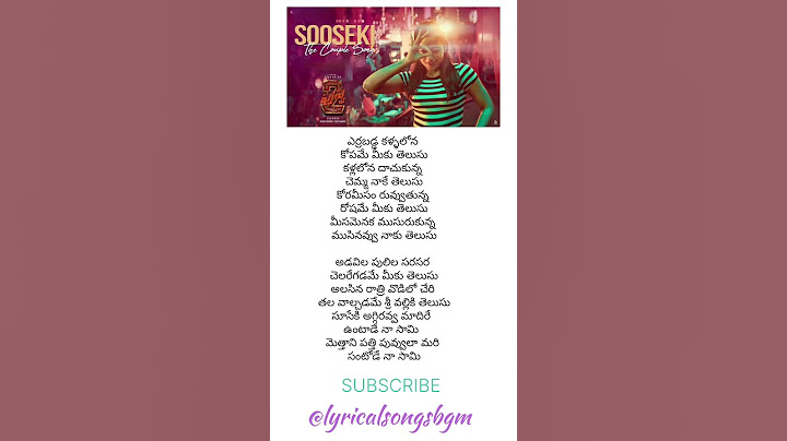 Sooseki song lyrics in Telugu|Pushpa 2 The Rule|Allu Arjun, Rashmika,Shreya Ghoshal #lyricalsongsbgm
