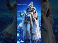 comment Radhe Radhe jarur likhna