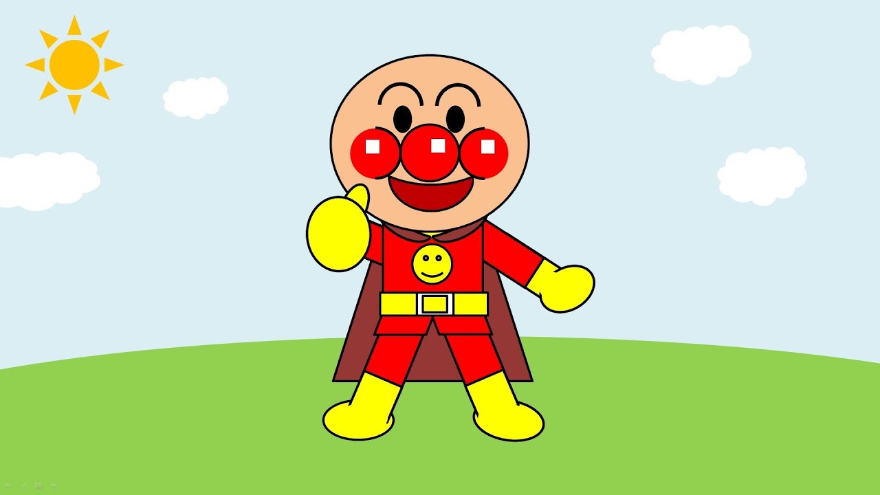 オートシェイプで アンパンマン を描いてみた How To Draw Anpanman By Microsoft Office Youtube