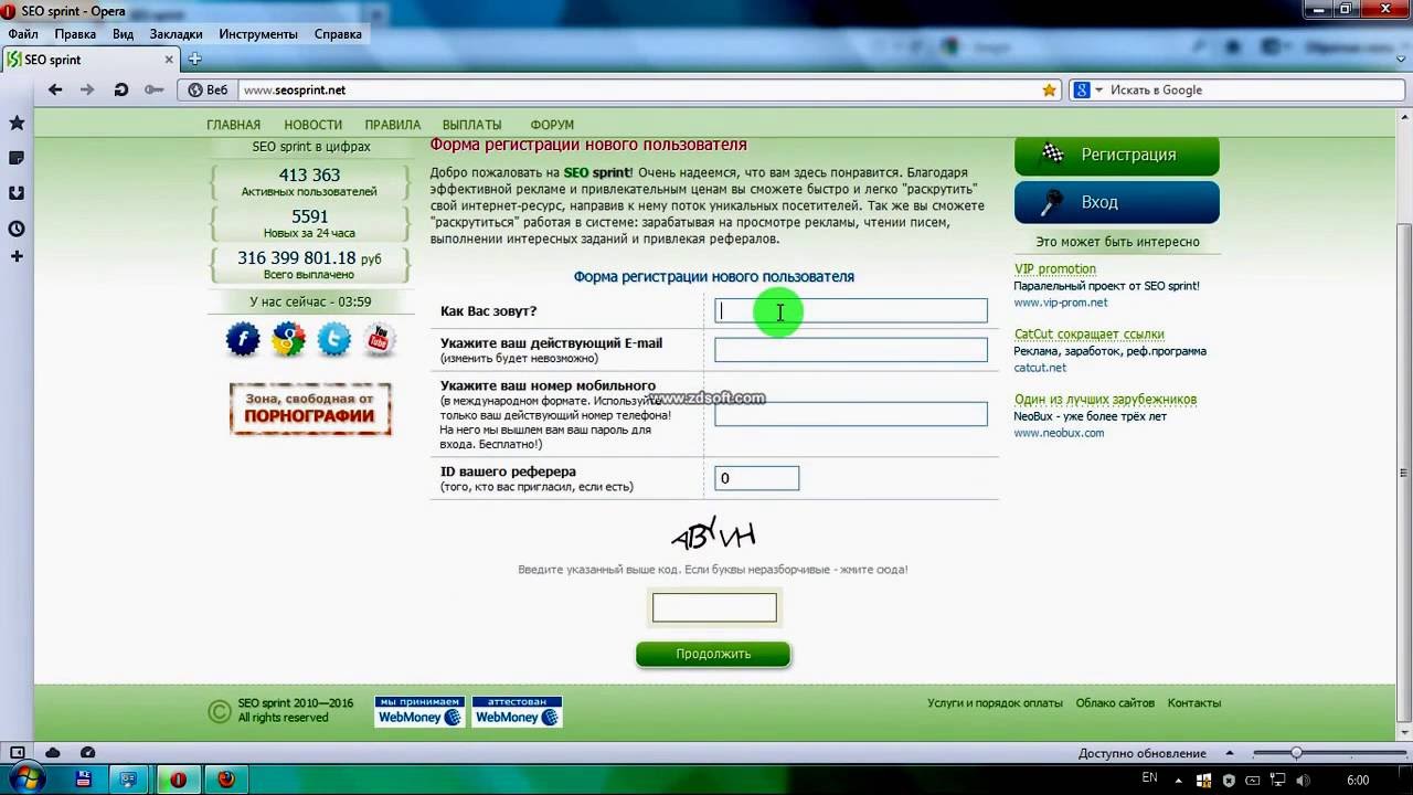 Reviews: SeoSprint. Work and earnings on autoclicker Reviews: SeoSprint. Work and earnings on autoclicker
