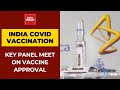 India Getting Ready For COVID-19 Vaccination, Subject Expert Committee Meeting To Be Held Today