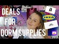 DEALS FOR DORM SUPPLIES // ROBINS WORLD