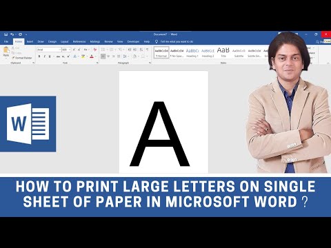 Video: Hvordan skriver jeg ut en stor bokstav på flere sider i Word?