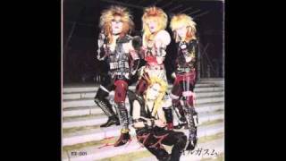 Video thumbnail of "X（X JAPAN）-「X エックス」〜EP盤「オルガスム」より〜"