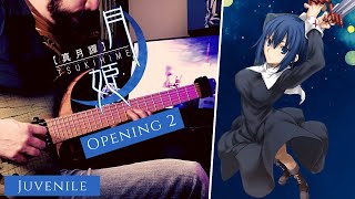 [?TABS] Tsukihime  Remake OP 2 月姫 -A piece of blue glass moon-  (Guitar Cover)『Juvenile』| ReoNa