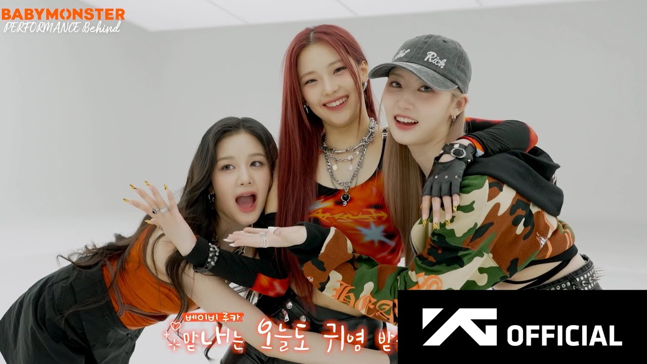 BABYMONSTER - 'BATTER UP' DANCE PERFORMANCE BEHIND