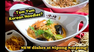 Nipong Naepong – NEW Risotto & Ppong Dishes that will Make Your Tummy Happy!