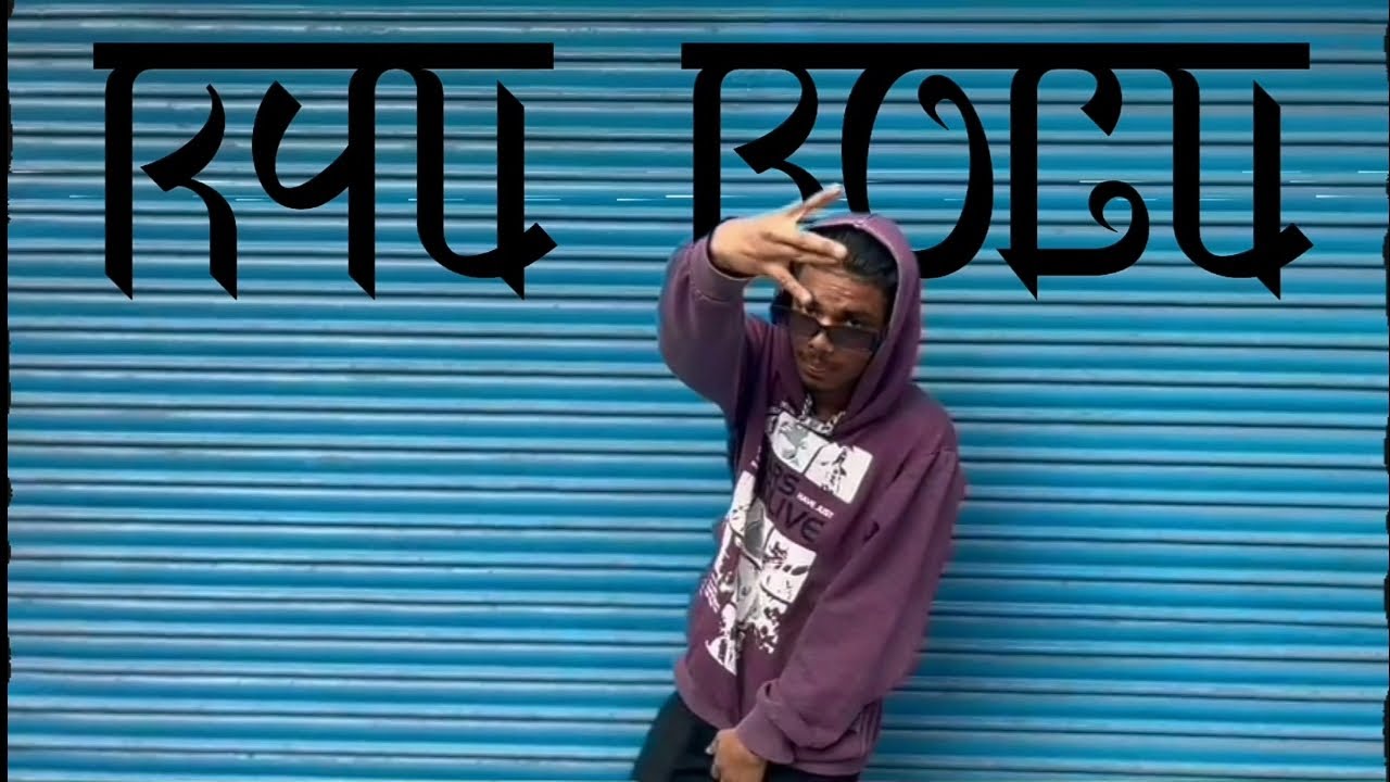NESHAL |KYA  BOLU | official music video | 2K23 | New HINDI rap song