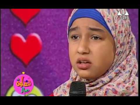 ولاء وليد وقصيدة انا اتربيت عن الوحده الوطنيه من التليفزيون المصرى القناه الاولى
