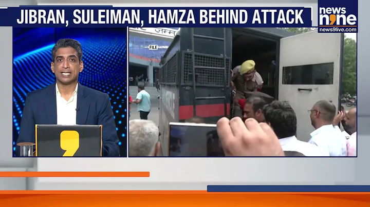 NIA Files First Charge Sheet in Pahalgam Attack, Names Lashkar LeT Top Commander