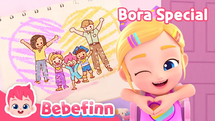 🦄 Bora's Special Songs and Plays CompilationㅣRainbow Unicorn Song and Musical Stories for Kids