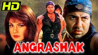 Download Lagu Bodyguard (HD) - Sunny Deol's explosive action Bollywood movie | Pooja Bhatt, Mohnish Bahl, Kulbhushan Kharbanda MP3