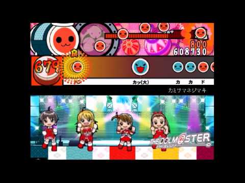 【太鼓さん次郎】カミサマネジマキ【創作譜面】