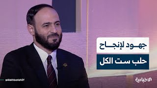 محافظ حلب عزام الغريب للإخبارية: حملة حلب ست الكل بدأت فعلياً قبل 3 أشهر من تاريخ الإعلان عنها