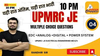 UPMRC-JE Electrical Engineering MCQ's  | EDC , ANALOG ,Digital Electronics Power system | Last 4 Day