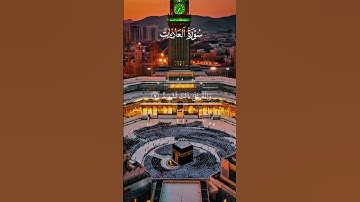 AL-ADIYAT | العاديات | EGZON IBRAHIMI #quran  #aladiyat #egzonibrahimi #سورة_العاديات #راحة_نفسية