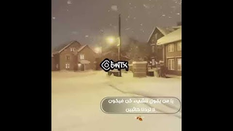 تلاوة خاشعة تجعلك ترتاح نفسيا فقط استمع بقلبك