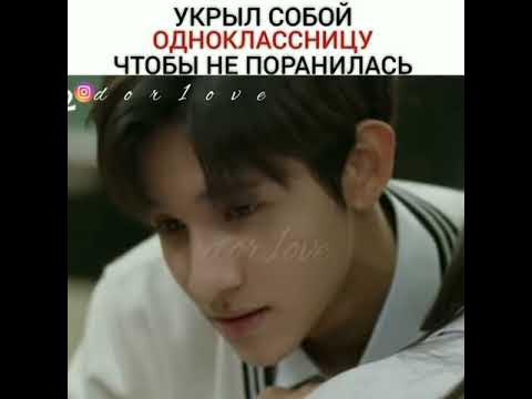 {ДОРАМА][ТЕТРАДЬ МЕСТИ} - YouTube