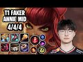 T1 Faker Annie Mid VS Akali SoloQ Replay 20260424