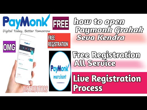 Paymonk Free Registration All Service Retilar Distributor || paymonk upi registration