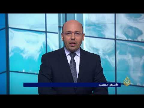 النشرة الاقتصادية الأولى 2017/9/17