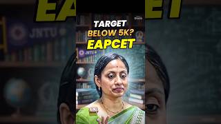 EAMCET లో Rank Below 5K Target చేద్దామా | KRD Mam #vedantutelugu
