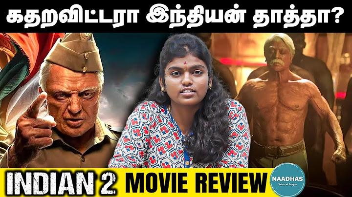Indian 2 Movie Review | Kamal Haasan | Shankar | Indian 2 Review | Indian 2 | Aniruth