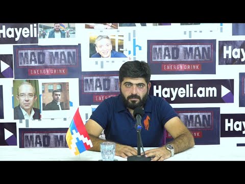 «Գորշ գայլերը» ձեր տներում են․ Հովհաննես Հարությունյան