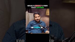 Israel Hacked Iran's CCTV?! 🤯 #shorts @jinitinjoshi