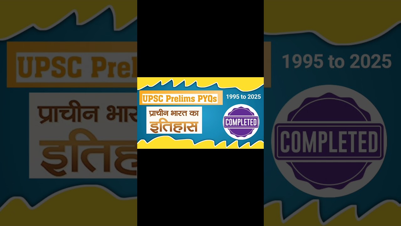 UPSC prelims pyq ancient India (1995 to 2025 )completed