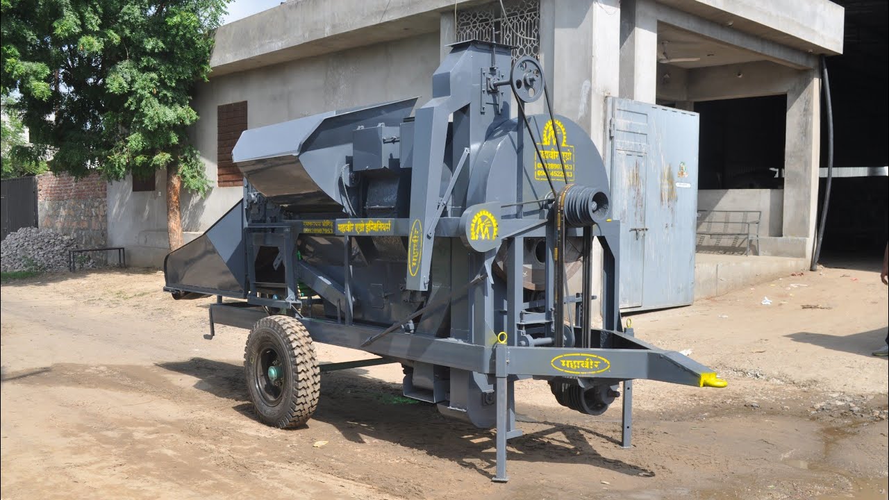 न्यू मल्टी क्रॉप कटर थ्रेशर टेपर गाला मॉडल - Multicrop Cutter Threshar Machine || Mahaveer Agro