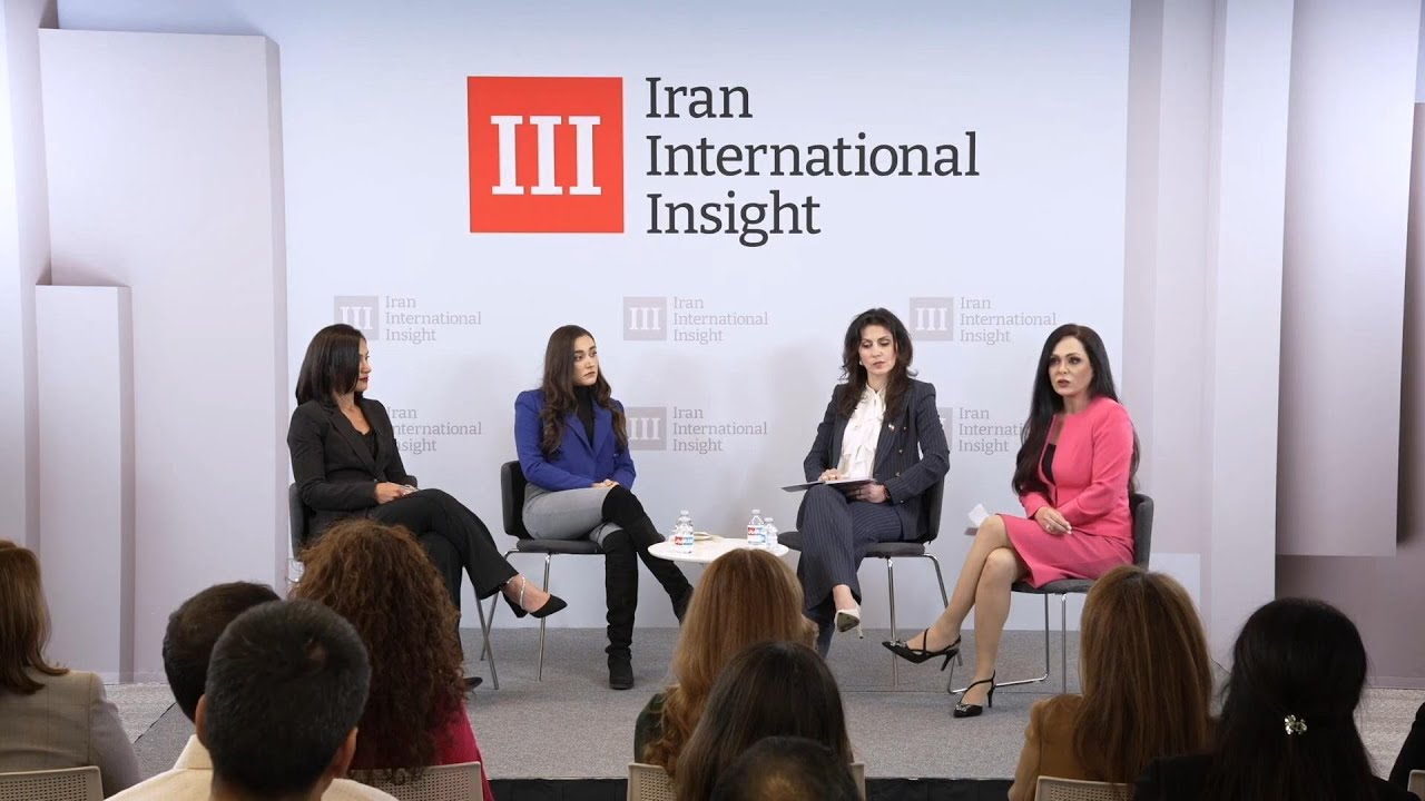 گفتگوهای واشینگتن: زنان و آینده ایران