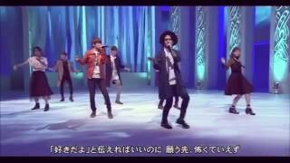 AAA 恋音と雨空