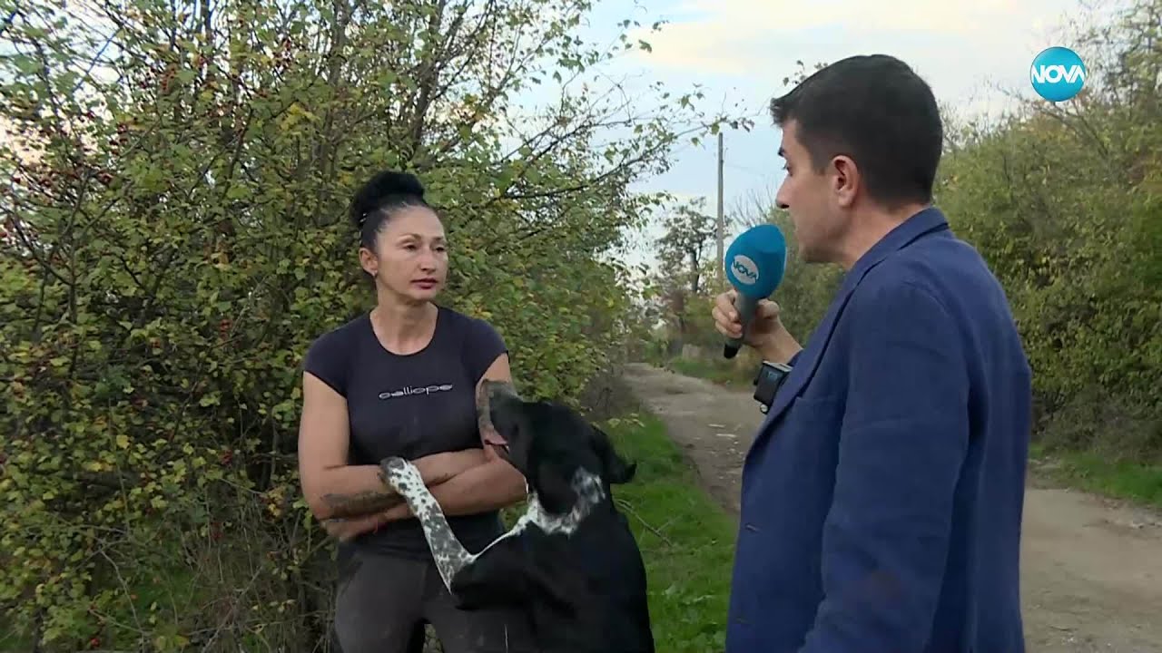 Не искам 300 кучета - Жоро Игнатов (06.12.2025)