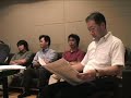 End of video