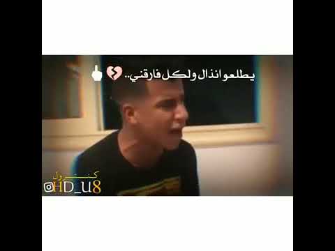 هتحول ع الخلق بحالها عصام صاصا