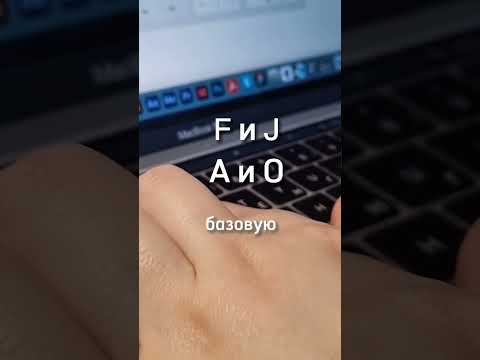 5 советов, чтобы улучшить свою печать вслепую