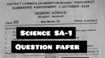 science SA-1 7th class question paper 2024 government paper