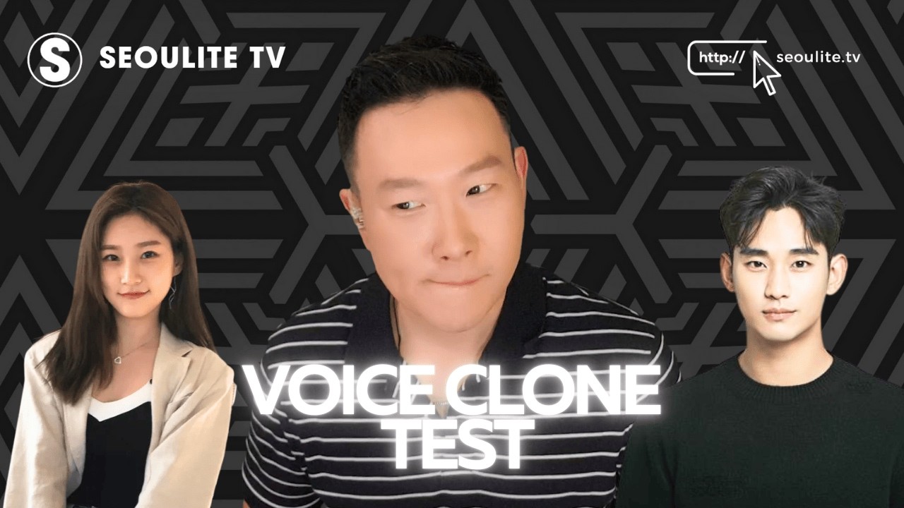 I Cloned My Voice with AI… Here’s What Happened 😳