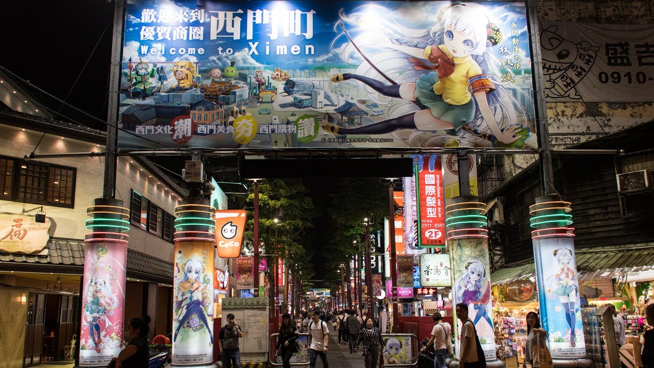 Ximending Night Market YouTube Ximending Night Market YouTube