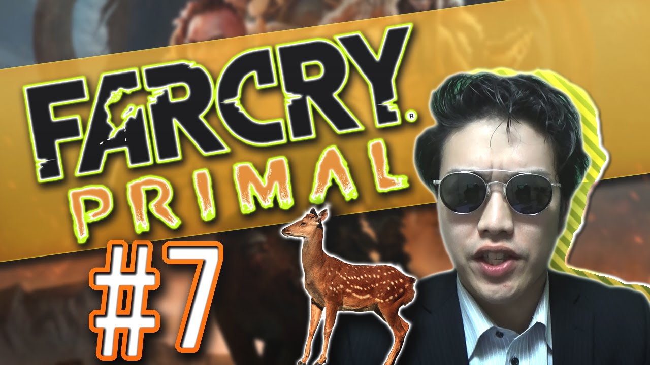 糞爺に小便をかけられてみた【FARCRY PRIMAL】【完全攻略】 #7